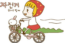 自行车2.jpg