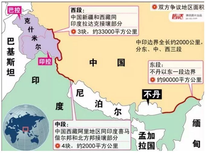 印媒声称2017年中国“越界”415次