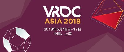 VRDC Asia 2018