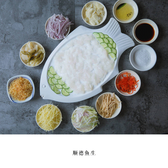 生鲷鱼片怎么吃_淡水魟鱼和海水魟鱼_淡水鱼生鱼片