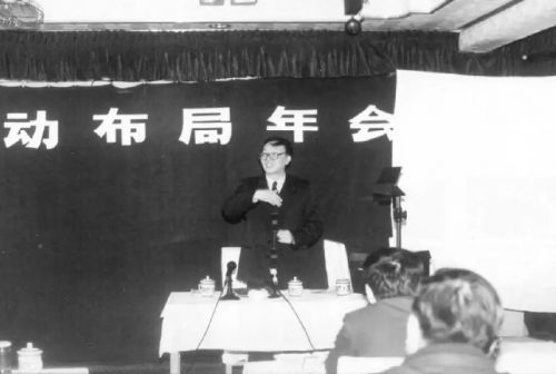 图8 - 李天在作报告(图片来源:中国航空新闻网)