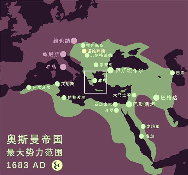 哀希腊：西方文明的源头是如何沉沦的？